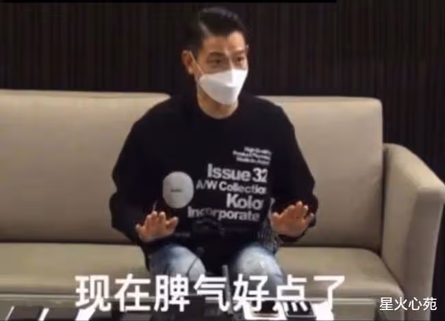 劉德華代言潮汕粿條店?官方回應來了。網友:還真是這樣!