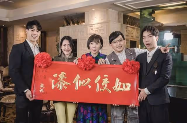 小S為舊愛送匾額慶新婚,大方題詞前女友,犀利七字讓男方不敢掛