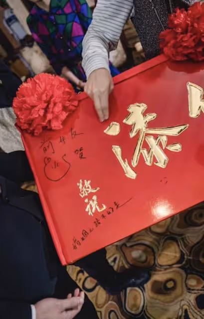 小S為舊愛送匾額慶新婚,大方題詞前女友,犀利七字讓男方不敢掛