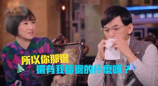 小S為舊愛送匾額慶新婚,大方題詞前女友,犀利七字讓男方不敢掛