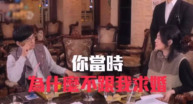 小S為舊愛送匾額慶新婚,大方題詞前女友,犀利七字讓男方不敢掛