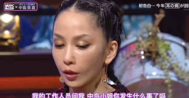 她回來了,歌壇要變天了