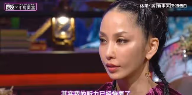 她回來了,歌壇要變天了