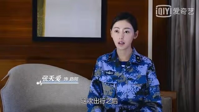 愛哭鬼陳坤、光頭張萌領銜、央視力薦的劇有多少隱藏的「明星」？