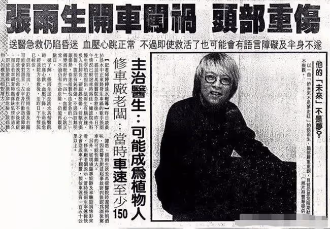 張惠妹:貴為天后,一生愛而不得,遇到的「渣男」何止王力宏?