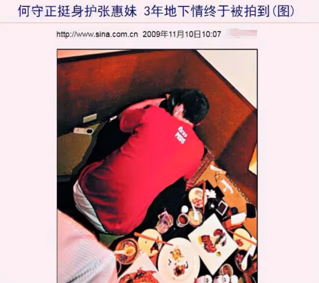 張惠妹:貴為天后,一生愛而不得,遇到的「渣男」何止王力宏?