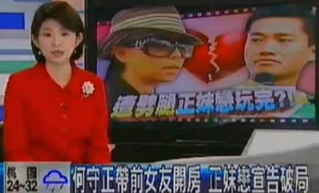 張惠妹:貴為天后,一生愛而不得,遇到的「渣男」何止王力宏?
