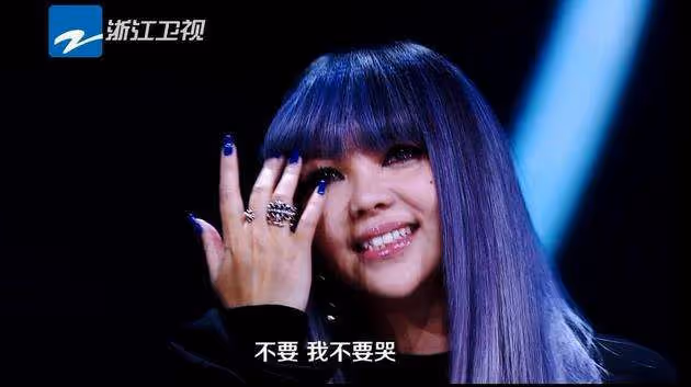 張惠妹:貴為天后,一生愛而不得,遇到的「渣男」何止王力宏?