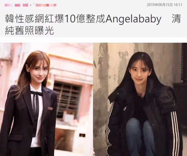 捲走前夫10億財產整容,被老闆掌摑險些毀容的潘南奎,如今怎樣?