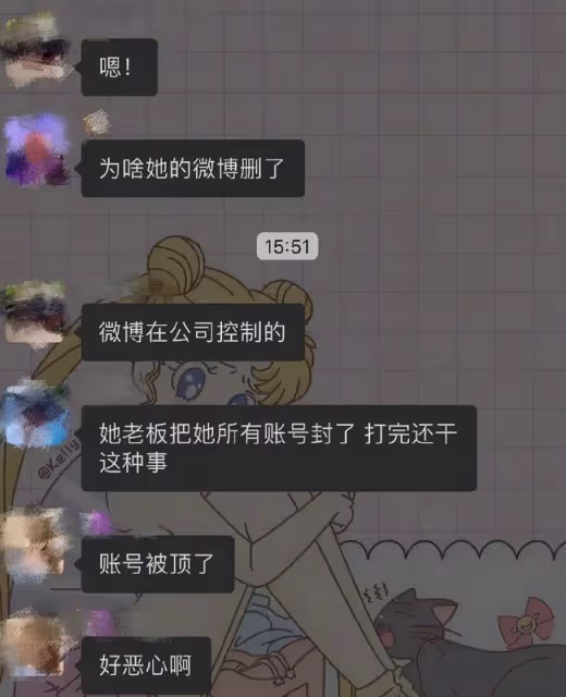 捲走前夫10億財產整容，被老闆掌摑險些毀容的潘南奎，如今怎樣？