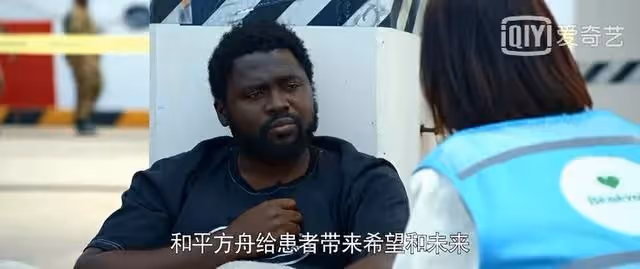 愛哭鬼陳坤、光頭張萌領銜、央視力薦的劇有多少隱藏的「明星」？