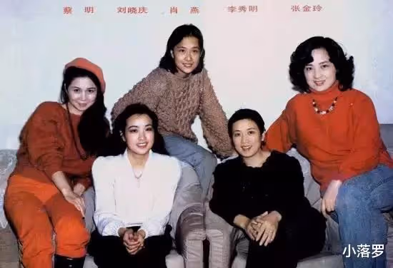 1980年明星們的合影照,很罕見
