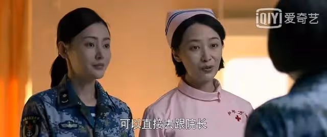 愛哭鬼陳坤、光頭張萌領銜、央視力薦的劇有多少隱藏的「明星」？