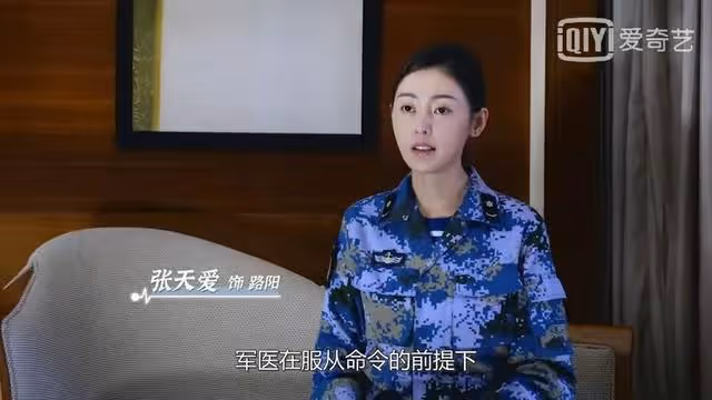 愛哭鬼陳坤、光頭張萌領銜、央視力薦的劇有多少隱藏的「明星」？