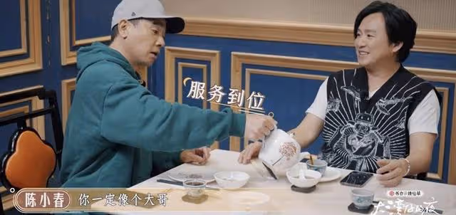 昔日「風火海」組合罕見同框!好兄弟難得現身,陳小春追憶過往
