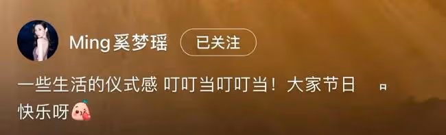 奚夢瑤產後陪兒子裝飾聖誕樹,兩個保姆一起幫忙,超大客廳好敞亮