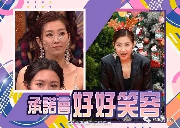 不敢再黑面︱陳自瑤成女配大熱 講明拿獎前練好表情