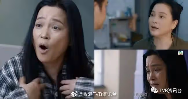 樊亦敏不搞笑轉演苦命女人!鄭子誠首嘗扮女裝