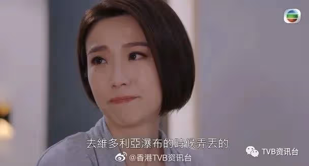 張秀文結婚細細粒視像見證!姚子羚入圍視後5強