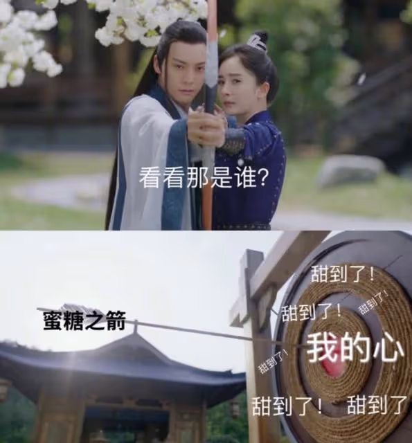 楊冪陳偉霆拍雙人大片好養眼，方諸海市戲外比心，直播互動花式撒糖
