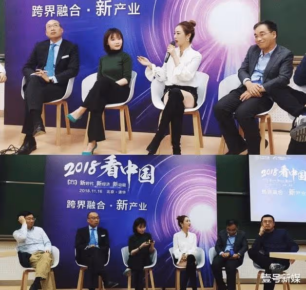 這一次,有沒有可能是薇婭自己不想玩了?
