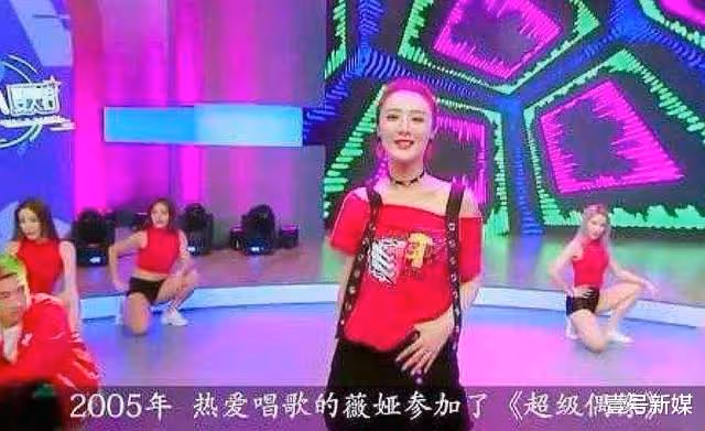 這一次,有沒有可能是薇婭自己不想玩了?