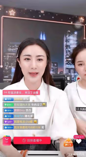 這一次,有沒有可能是薇婭自己不想玩了?