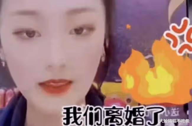 陳亞男官宣離婚後 又發文道歉稱忽視朱小偉的感受對大衣哥有愧