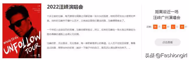 章子怡深夜回應離婚:從沒想過會有這一天……