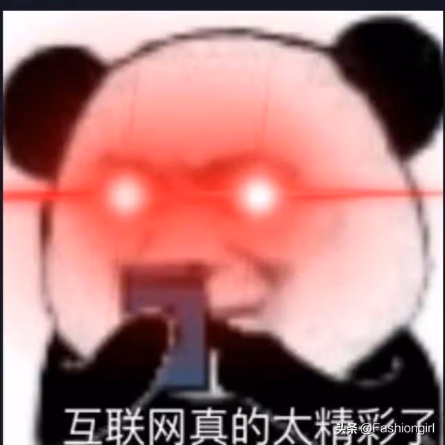 章子怡深夜回應離婚:從沒想過會有這一天……
