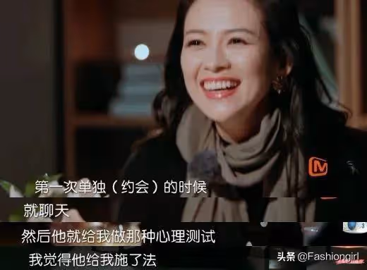 章子怡深夜回應離婚:從沒想過會有這一天……