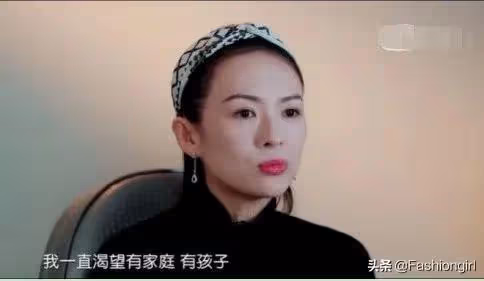 章子怡深夜回應離婚:從沒想過會有這一天……