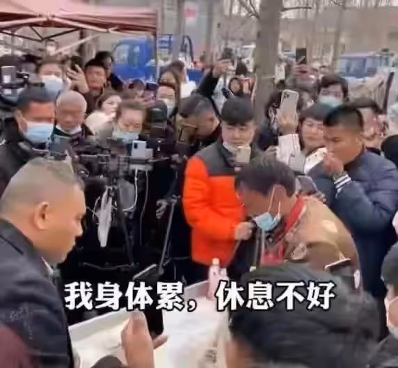 同是網紅，沒有什麼可比性