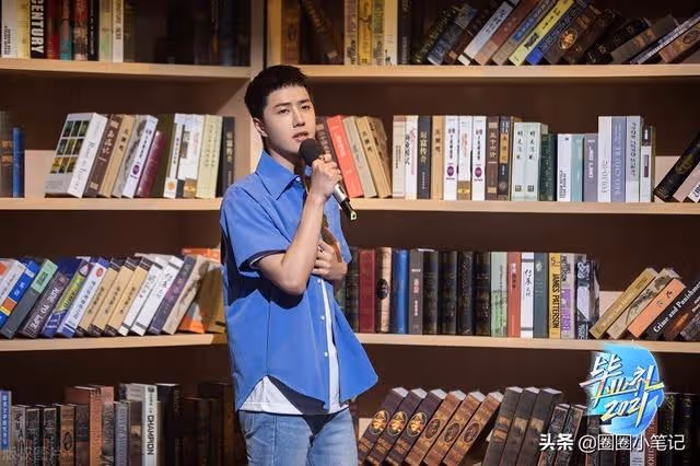 今日娛樂看點:陳飛宇 姚笛 肖戰 王一博 華晨宇 周翊然 肖央 劉詩詩
