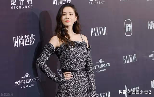 今日娛樂看點:陳飛宇 姚笛 肖戰 王一博 華晨宇 周翊然 肖央 劉詩詩