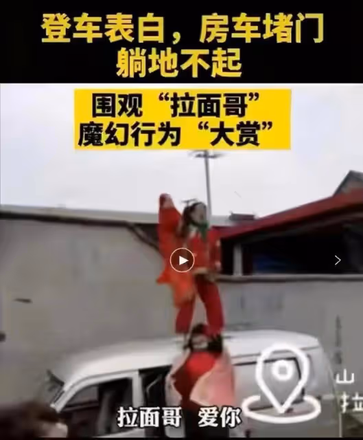 同是網紅，沒有什麼可比性