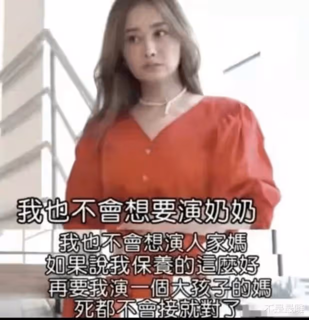 瓊瑤女郎今昔對比，有人仍是女主，有人整容認不出，看誰變化最大