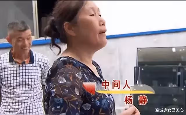 女孩剛出生便被送養,如今繼承養父母遺產,親生父母卻要強行相認