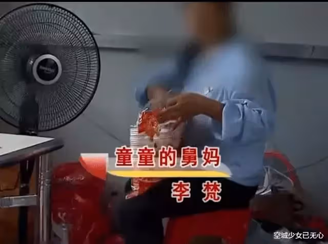 女孩剛出生便被送養,如今繼承養父母遺產,親生父母卻要強行相認