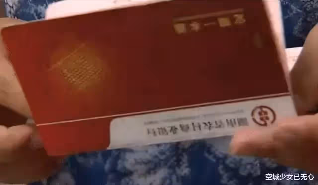 女孩剛出生便被送養,如今繼承養父母遺產,親生父母卻要強行相認