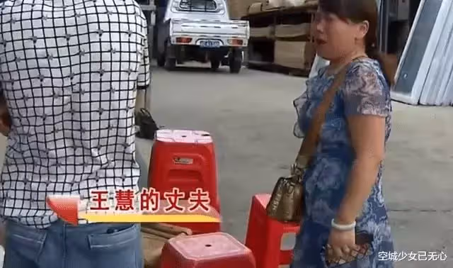 女孩剛出生便被送養,如今繼承養父母遺產,親生父母卻要強行相認