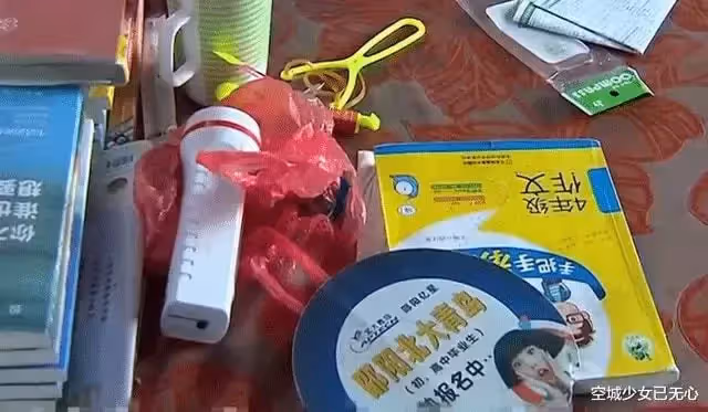 女孩剛出生便被送養,如今繼承養父母遺產,親生父母卻要強行相認