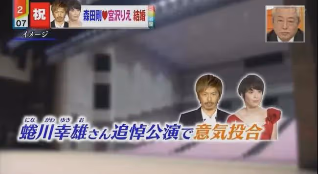 終於逼婚成功！確定入贅還自願隨女方姓？