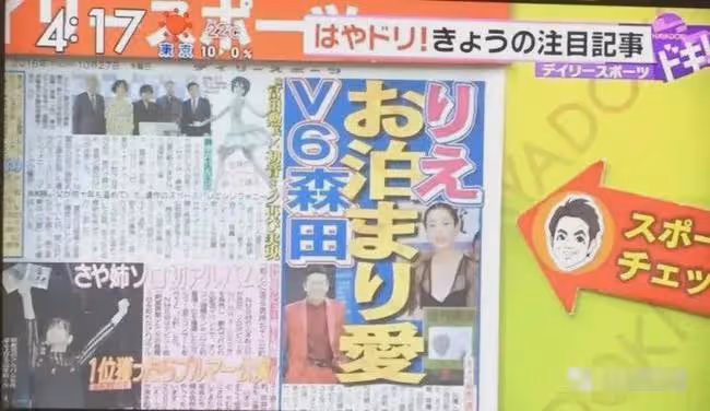 終於逼婚成功！確定入贅還自願隨女方姓？