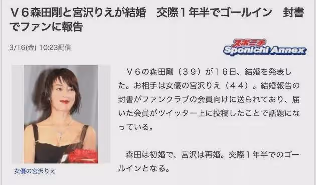 終於逼婚成功！確定入贅還自願隨女方姓？