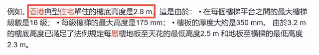 59歲港星曬家中巨型聖誕樹,新豪宅內景曝光,倆月前1.3億賣舊屋