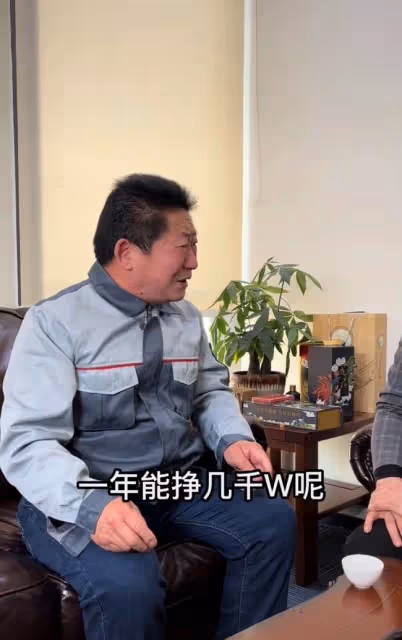 中國辣王哭訴被欺騙,千萬帳號遭假女兒強占,還被監視造謠已去世