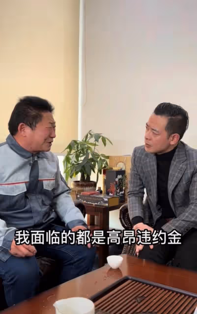 中國辣王哭訴被欺騙,千萬帳號遭假女兒強占,還被監視造謠已去世