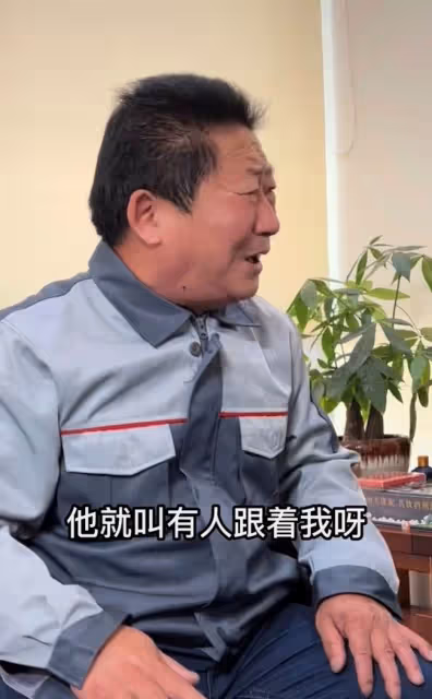 中國辣王哭訴被欺騙,千萬帳號遭假女兒強占,還被監視造謠已去世