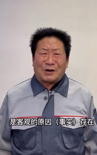 中國辣王哭訴被欺騙,千萬帳號遭假女兒強占,還被監視造謠已去世